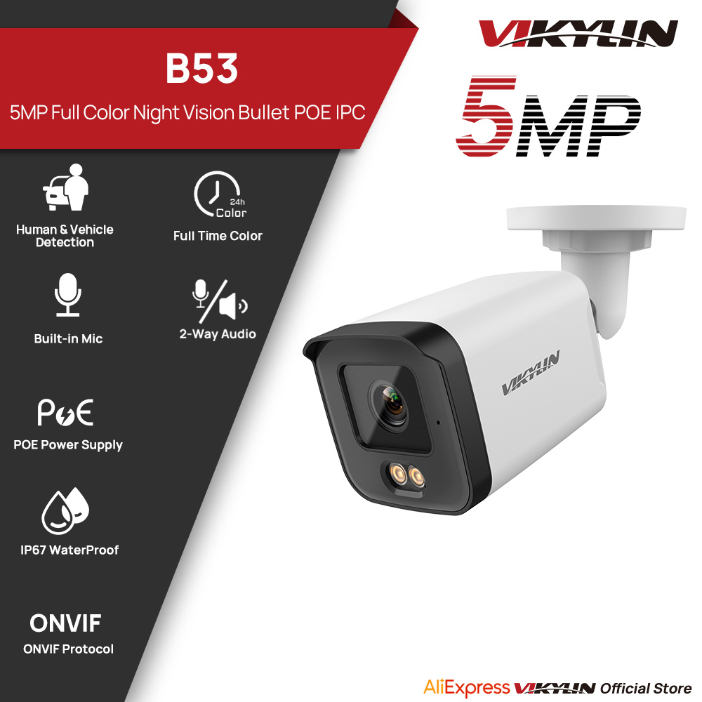 Outdoor Power G Motion - VIKYLIN 5MP IP Güvenlik Kamerası Tam