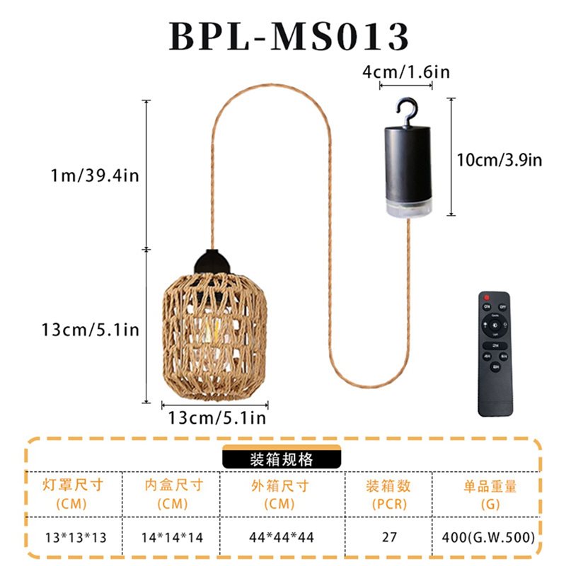 2X Pille Çalışan Dış Mekan Avi - Outdoor Power For Gazebo incelemesi ve fiyatı