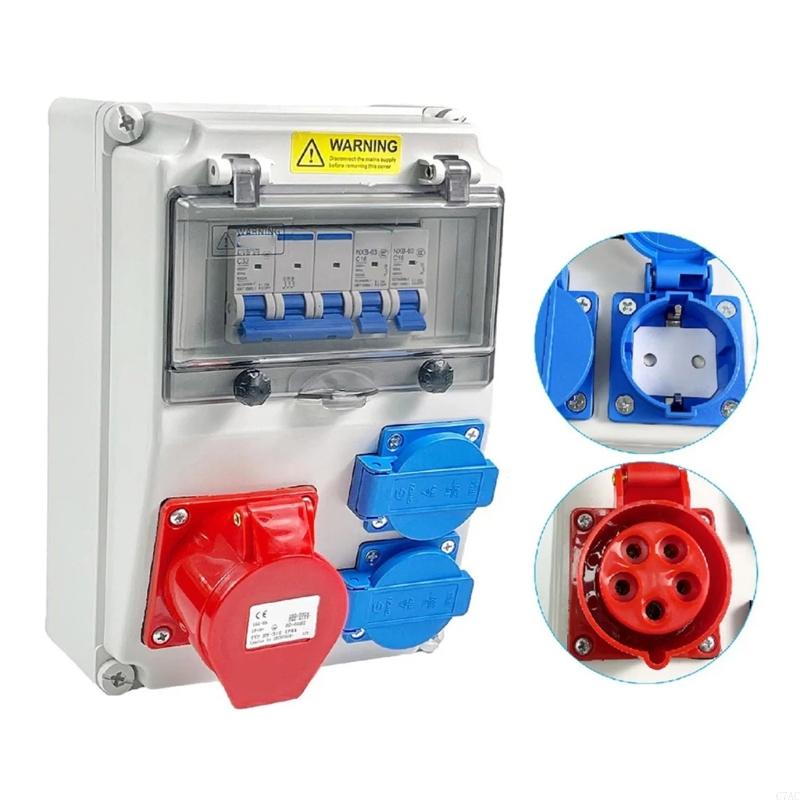 Dış Mekan Kurulumu İçin Soketl - Outdoor Power Distributors incelemesi ve fiyatı