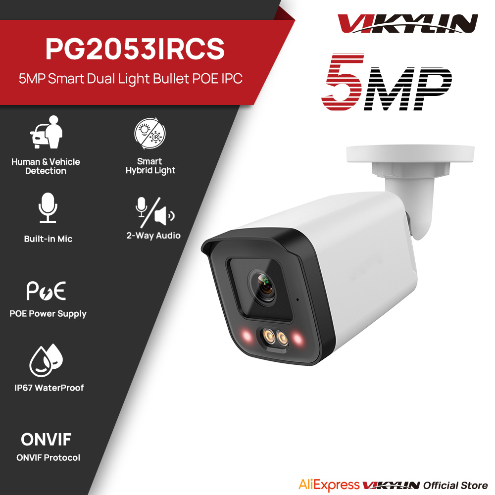 VIKYLIN IP Güvenlik Kamerası 5 - Outdoor Power G Motion incelemesi ve fiyatı