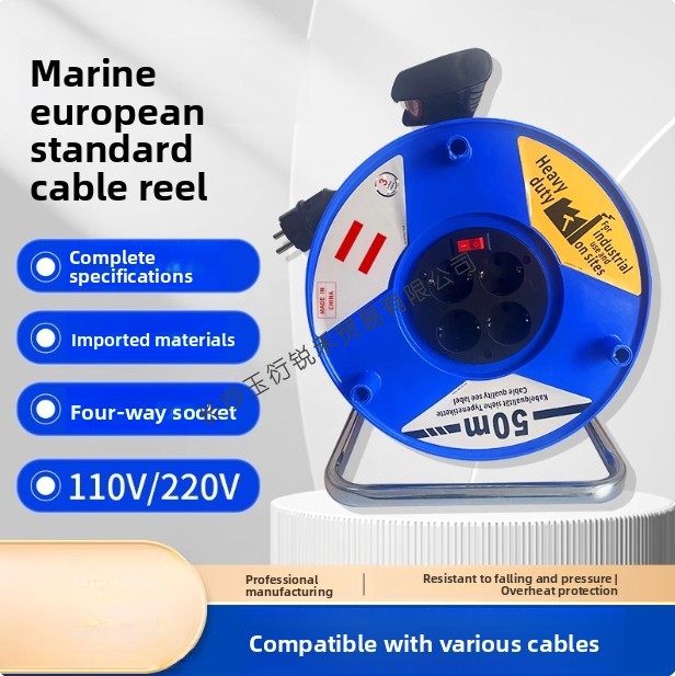 Dış mekan kablo makarası 20m 3 - Outdoor Power Reel incelemesi ve fiyatı