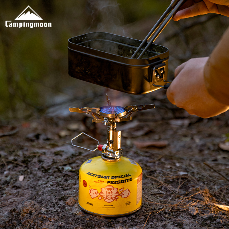 CAMPINGMOON XT-2F Xuanfeng Tit - Outdoor Kitchen Power Burner incelemesi ve fiyatı